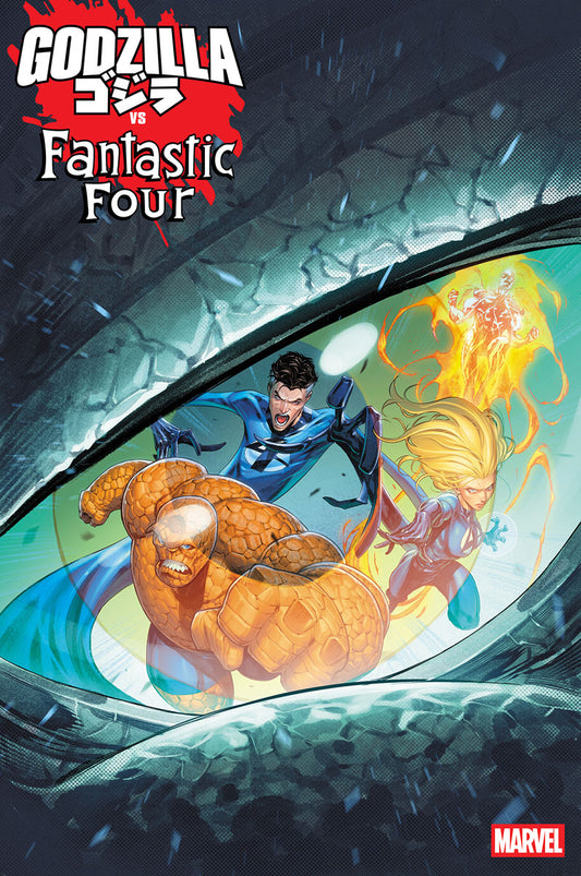 Godzilla vs Fantastic Four 1 - 1:25 Variant Cover